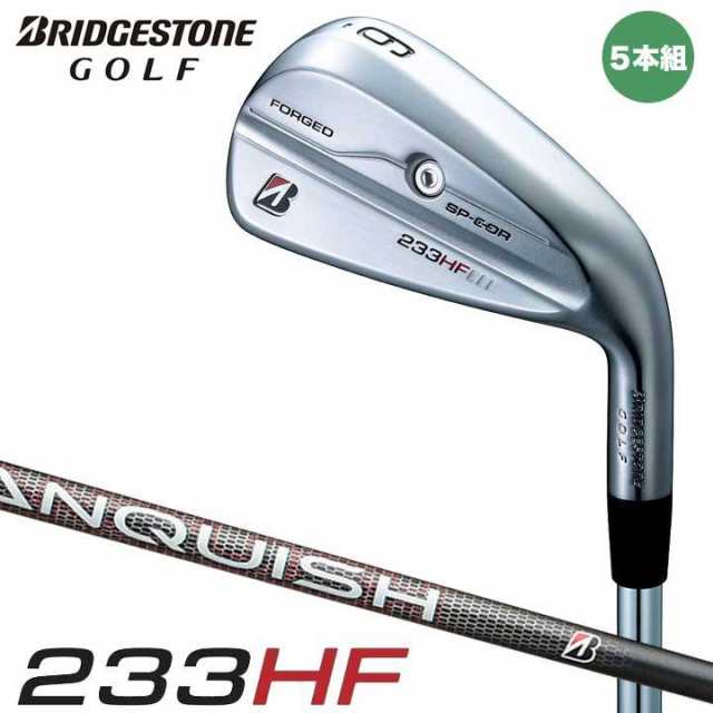 【2023モデル】 ブリヂストン 233HF アイアン 5本セット（#6〜9PW）　シャフト：VANQUISH BS50i カーボン BRIDGESTONE B2HT HFNB1I 20p