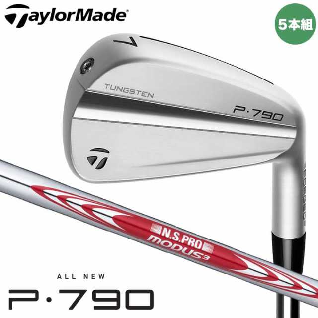 ほぼ未使用】TaylorMade P790 2023 セレクトショップ限定GRANDSTORE