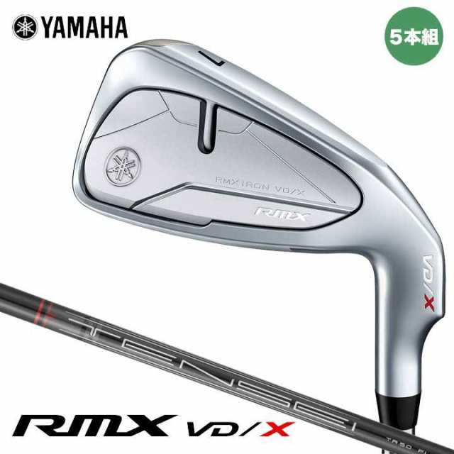 【2024モデル】ヤマハ リミックス VD / X アイアン 5本セット（#6〜9PW） シャフト：TENSEI TR i カーボン YAMAHA RMX VD/X IRON 30p