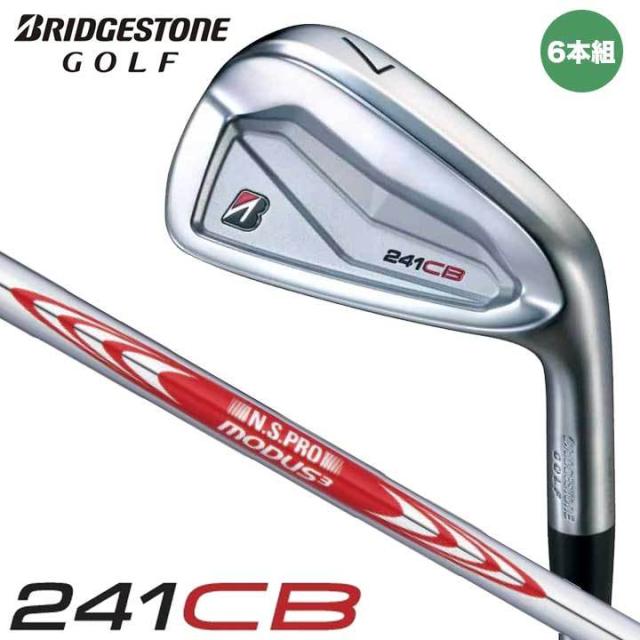 BRIDGESTONE ブリヂストン/241CB・242CB+ アイアンセット 2024年/Bランク/05【中古】 BRIDGESTONE ブリヂストン/241CB・242CB+ アイアンセット 2024年