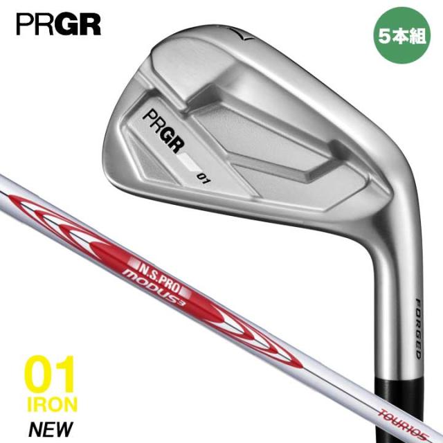 【2026モデル】プロギア 01 アイアンセット 5本組（#6〜9、P）　シャフト：N.S.PRO MODUS3 105 スチール　PRGR 01 IRON　20p