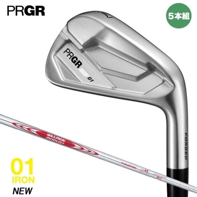 【2026モデル】プロギア 01 アイアンセット 5本組（#6〜9、P）　シャフト：N.S.PRO MODUS3 115 スチール　PRGR 01 IRON　20p