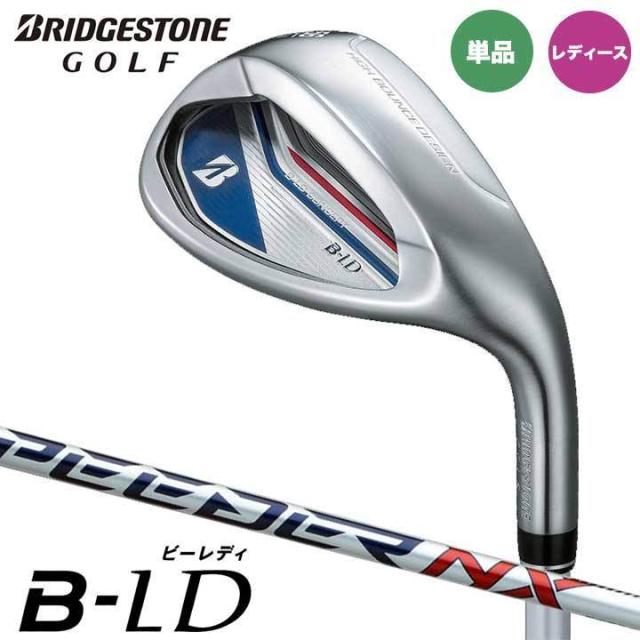 【レディース】【2024モデル】 ブリヂストン BｰLD アイアン ウエッジ（AW）　シャフト：SPEEDER NX BS40LDi カーボン BRIDGESTONE BｰLD CONCEPT BWPB1I 20p
