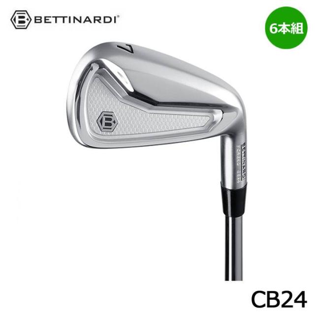 【2025モデル】ベティナルディ CB24 アイアン 6本セット(＃5〜9,PW) 日本正規品 シャフト:KBS TOUR LITE 100  IRONS BETTINARDI 15p
