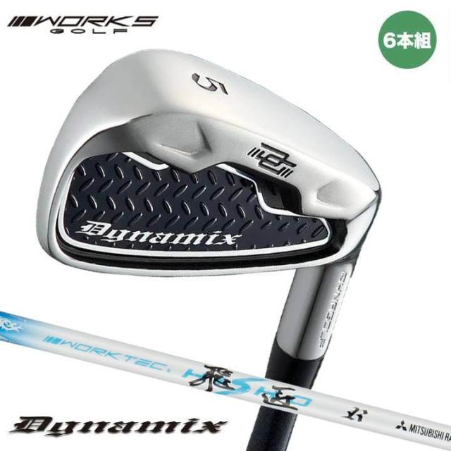 TaylorMade P770 2023年製 アイアンセット 6本 テーラーメイド P770
