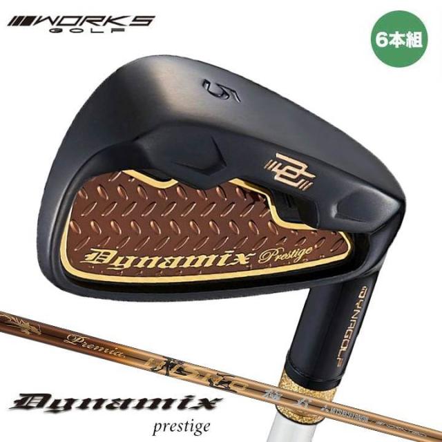 ニューボートカバールンドプロガイド1725タイラー2009-2013