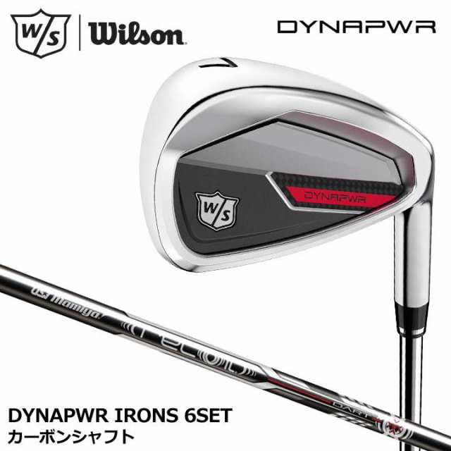 Wilson ウィルソン ダイナパワー アイアン 6本セット (＃5~9PW) カーボンシャフト DYNAPWR IRONS 6SET 20p