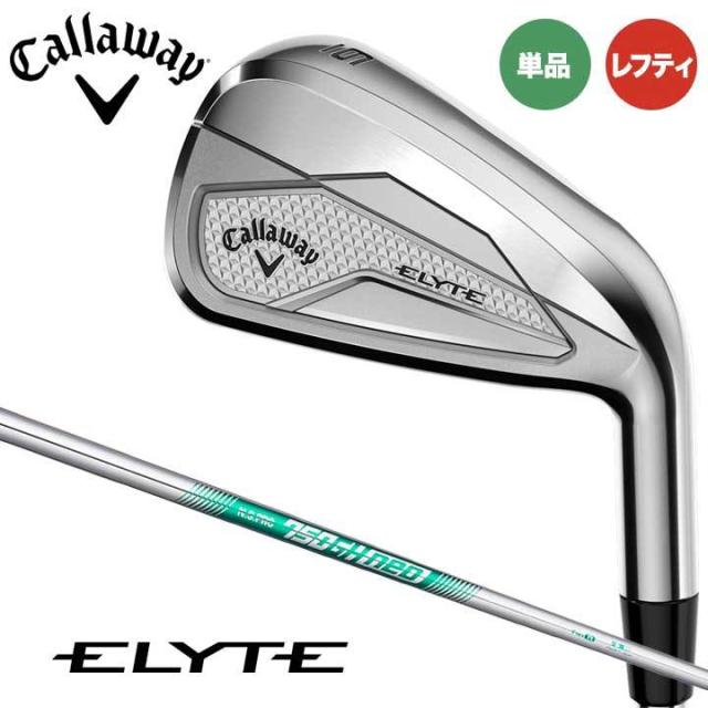 おまとめ確認用 第2類医薬品】祐徳薬品工業 パスタイムZX 21枚入 肩こり 腰痛 鎮痛