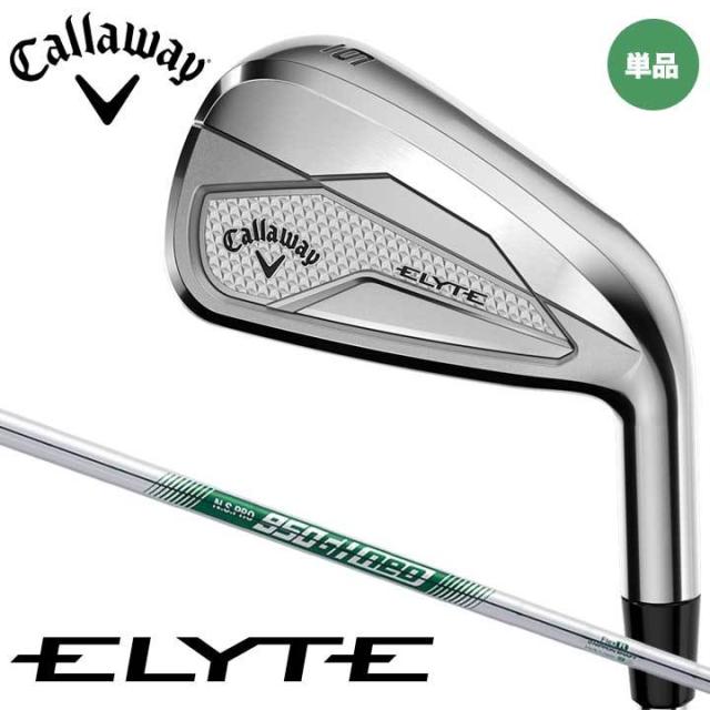 2025モデル】キャロウェイ ELYTE エリート アイアン 単品（#5,AW