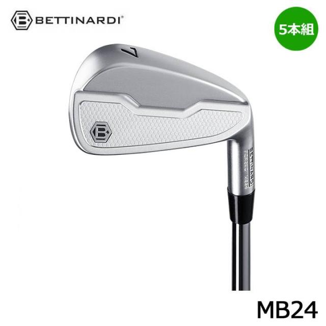 【2025モデル】ベティナルディ MB24 アイアン 5本セット(＃6〜9,PW) 日本正規品 シャフト:KBS TOUR LITE 100  IRONS BETTINARDI 15pの通販は