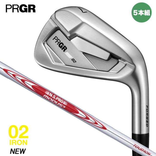 【2026モデル】プロギア 02 アイアンセット 5本組（#6〜9、P）　シャフト：N.S.PRO MODUS3 105 スチール　PRGR 02 IRON　20p