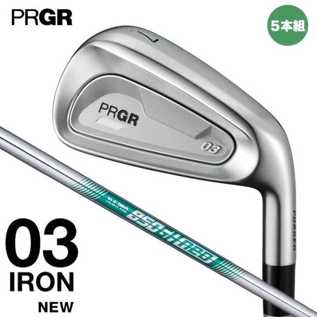 【2025モデル】プロギア 03 アイアン 5本組 (#7-#9,P,A)　シャフト：N.S.PRO 850GH neo スチール PRGR 03 20p