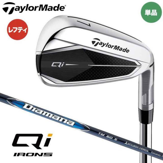 中古】 テーラーメイド Qi SW ウェッジ WG NS PRO 910GH (フレックスS