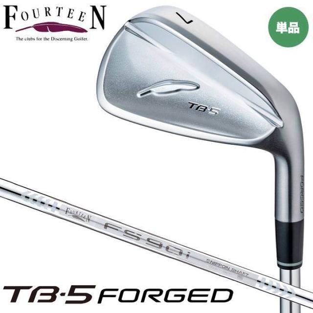【2025モデル】フォーティーン TB-5 FORGED アイアン 単品 (#5) シャフト:FS-90i スチール FOURTEEN 20p
