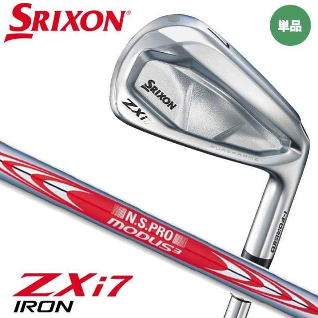 【2024モデル】ダンロップ スリクソン ZXi7 アイアン 単品（#4,AW,SW）　シャフト：N.S.PRO MODUS3 TOUR105 スチール DUNLOP SRIXONの通販は