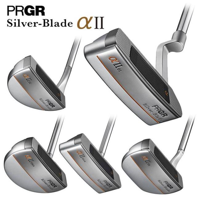 【2022モデル】プロギア シルバーブレード アルファ ツー パター  PRGR Silver-Blade α-II 10p