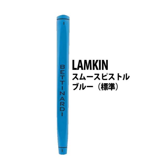 2024モデル】ベティナルディ BB28SBセンター パター 34インチ スムース