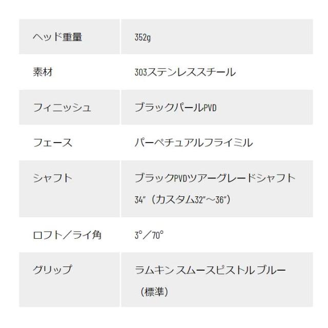 【2024モデル】ベティナルディ  BB48 パター 34インチ スムースピストルブルー(標準)グリップ 日本正規品 BETTINARDI 20p_6