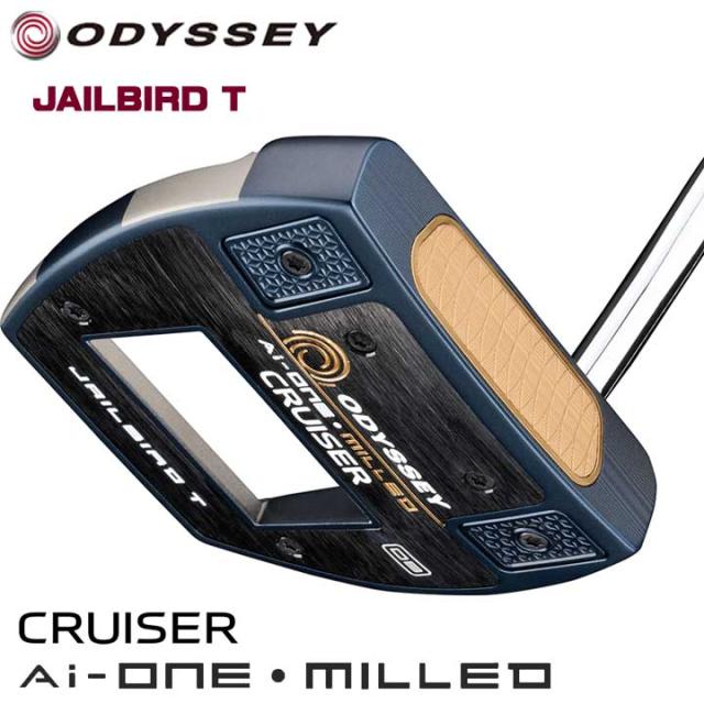 オデッセイ ジェイルバード AI-ONE CRUISER JAILBIRD オデッセイ オデッセイ ジェイルバード AI-ONE CRUISER JAILBIRD オデッセイ