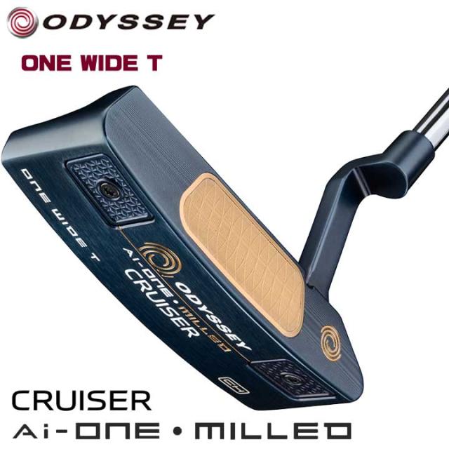 オデッセイ Ai-ONE MILLED CRUISER ONE WIDE T CH パター　STROKE LAB 140シャフト スチール 日本正規品 ODYSSEY ミルド クルーザー ワン ワイド ティー