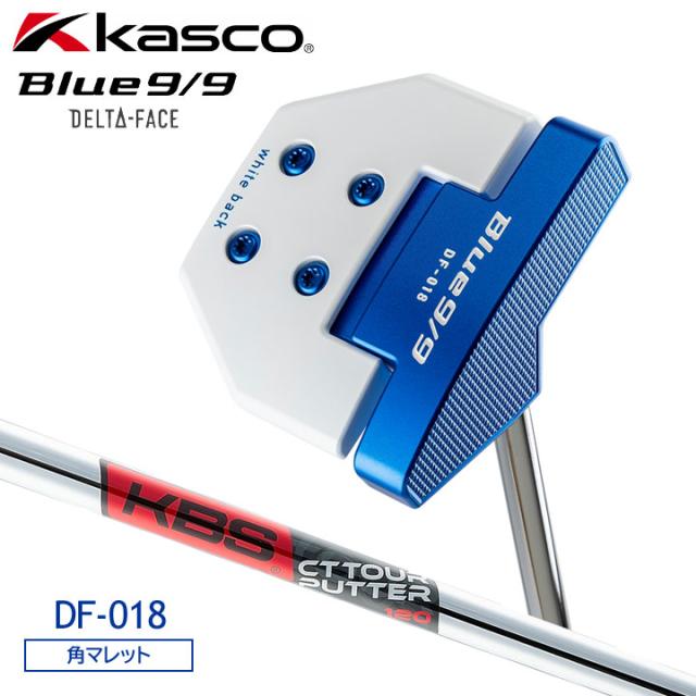 掛け軸 上村朝山 作 『 紅白梅 』 絹本 希少 軸装 茶道具 掛軸 美品