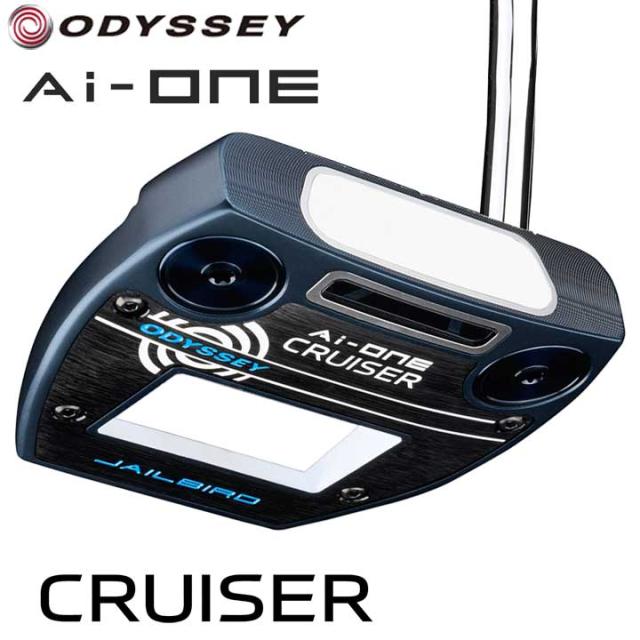 2025モデル】オデッセイ Ai-ONE CRUISER JAILBIRD VERSA90 DB