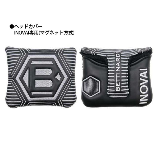 2024モデル】ベティナルディ INOVAIシリーズ INOVAI6.0プランバー