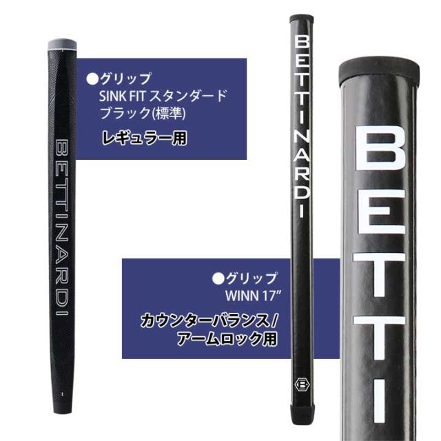 【2024モデル】ベティナルディ INOVAIシリーズ イノベイ9.0スパッドパター 日本正規品 BETTINARDI INOVAI SPUD 20p_8