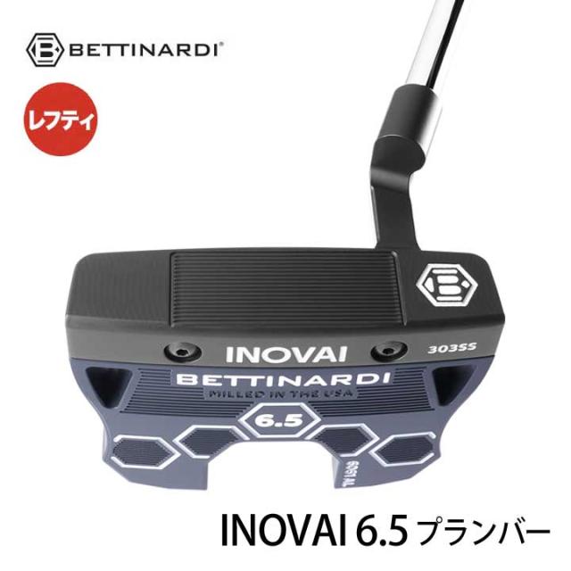 【レフティ】【2024モデル】ベティナルディ イノベイ6.5プランバーパター  34インチ  SINK FITスタンダードブラック(標準)グリップ 日本正規品 20p