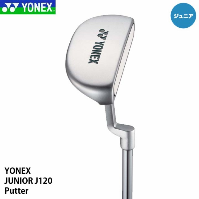 ジュニア】ヨネックス J120 パター カラー：ブルー YONEX JUNIOR 20pの通販はau PAY マーケット - フルショット