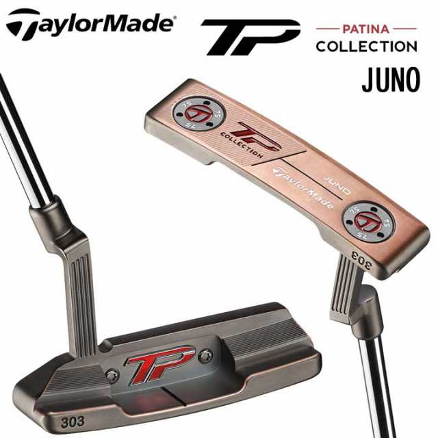 モデル テーラーメイド Tpコレクション パティーナ ジュノ パター 日本仕様 Tp Collection Patina Juno pの通販はau Pay マーケット フルショット