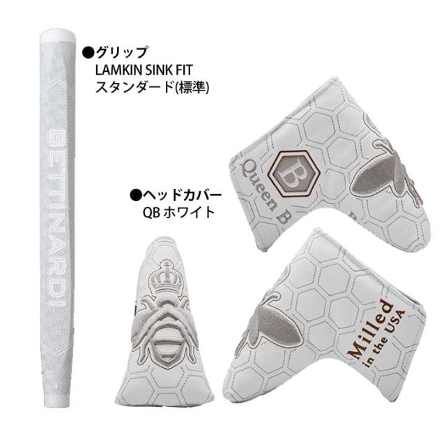 2024モデル】ベティナルディ クィーンBシリーズ QB14 パター 34インチ