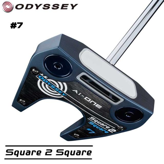 【2025モデル】オデッセイ  Ai-ONE Square 2 Square #7 パター　日本正規品 ODYSSEY Ai-ONE スクエア 2 スクエア #7　20p