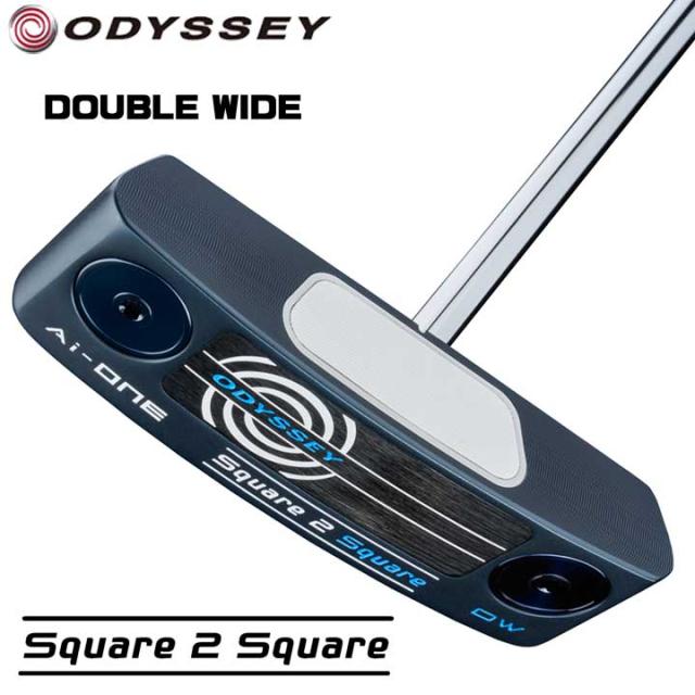 Odyssey SQUARE 2 パター　ダブルワイド Odyssey SQUARE 2 パターダブルワイド
