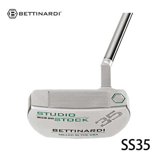 【美品】ベティナルディ スタジオストック 35 国内正規品 34インチ 2024モデル】ベティナルディ スタジオストックシリーズ SS35