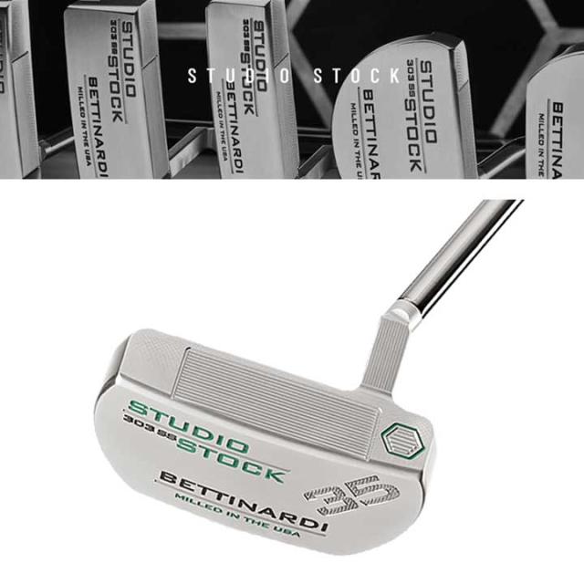 2024モデル】ベティナルディ スタジオストックシリーズ SS35