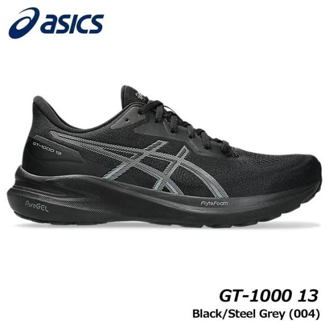 アシックス 1011B858 GT-1000 13 カラー:Black/Steel Grey(004) メンズ ランニング シューズ asics 20p