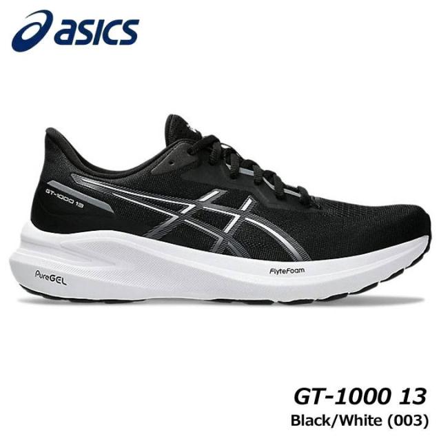 アシックス 1011B858 GT-1000 13 カラー:Black/White(003) メンズ ランニング シューズ asics 15p