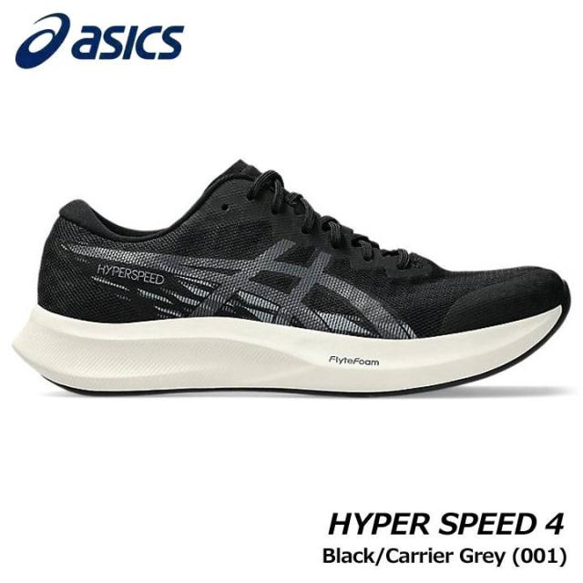 アシックス 1011B874 HYPER SPEED 4 カラー:Black/Carrier Grey(001) メンズ ランニング シューズ asics 20pの通販は 7,667円