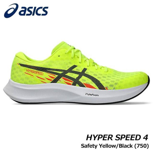アシックス 1011B874 HYPER SPEED 4 カラー:Safety Yellow/Black(750) メンズ ランニング シューズ asics 20p
