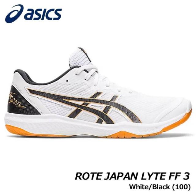 アシックス 1053A054 ROTE JAPAN LYTE FF 3 カラー:White/Black(100) ユニセックス バレーボール シューズ asics 20p