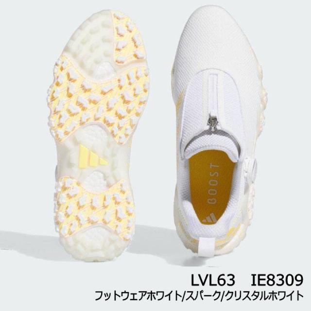 アディダスゴルフ LVL63 コードカオス22 BOA ゴルフシューズ IE8309