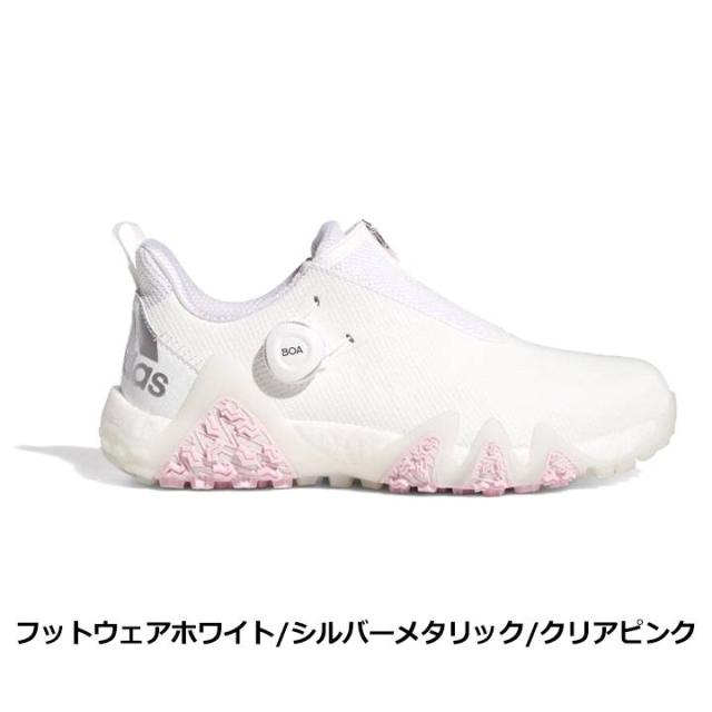 アディダス ウィメンズ コードカオス22 BOA  ボア GX3944 フットウェアホワイト/シルバーメタリック/クリアピンク LVD71  ゴルフシューズ レディース adidas GOLF アディダス ウィメンズ コードカオス22 BOA ボア GX3944 フットウェア