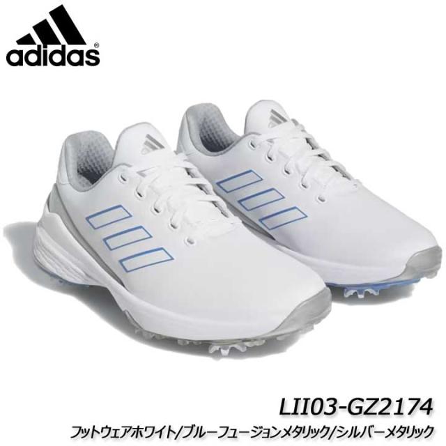【レディース】アディダス LII03-GZ2174 ゼッドジー23 ウィメンズ ソフト スパイク ゴルフシューズ フットウェアホワイト/ブルーフュージョンメタリック/シルバーメタリック ゼットジー ZG23 adidasの通販は