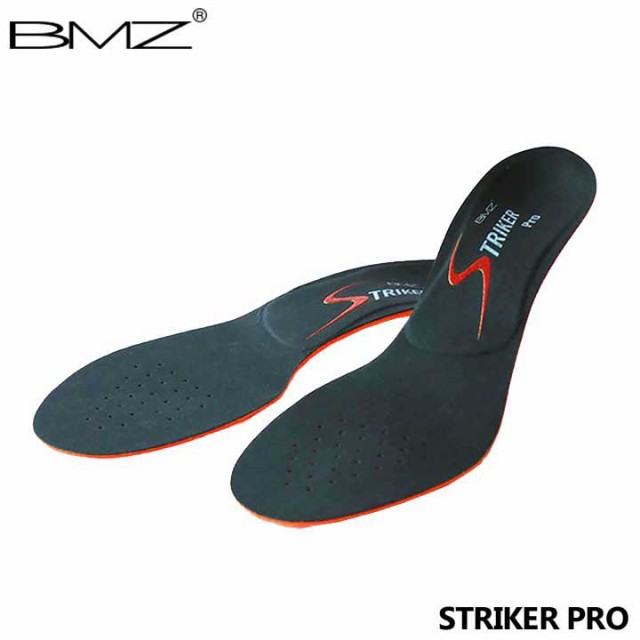 BMZ ストライカー プロ インソール 中敷き サッカー スパイク ビーエムゼット STRIKER PROの通販は