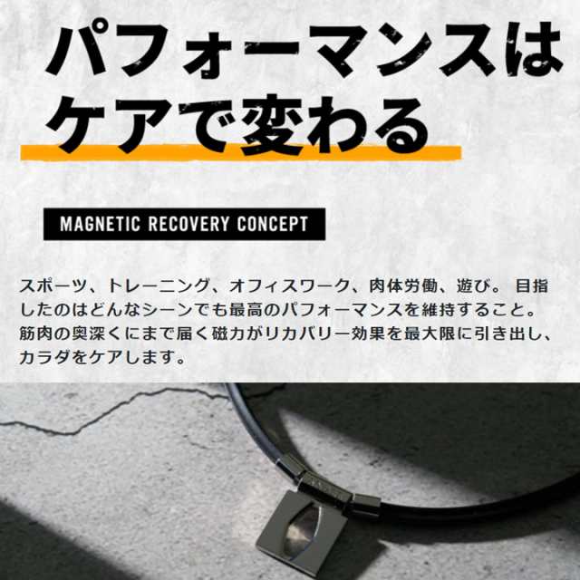 正規販売店】アングル 磁気ネックレス e.MODEL 01 NECKLACE ANGLE