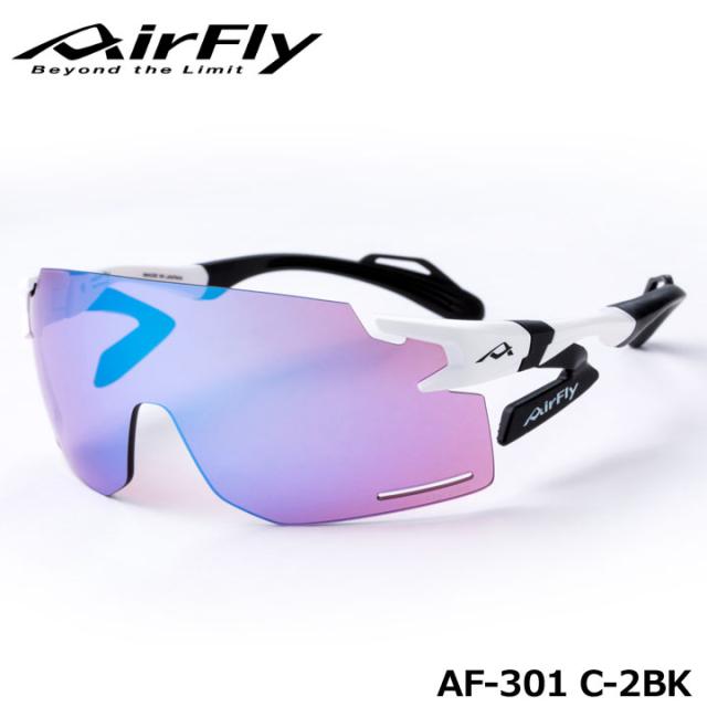 【正規販売店】エアフライ AF-301 C-2BK 非調光レンズ装着モデル スポーツサングラス 正規販売店 ZYGOSPEC AirFly 10p