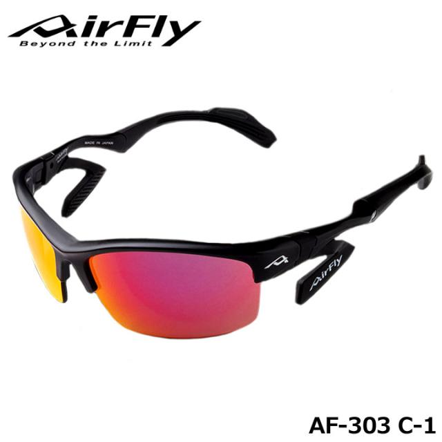 【正規販売店】エアフライ AF-303 C-1 スポーツサングラス レンズ/レッドパープルミラー フレーム/ブラックマット 紫外線カット 軽量 ジゴスペック ZYGOSPEC AirFly 10p