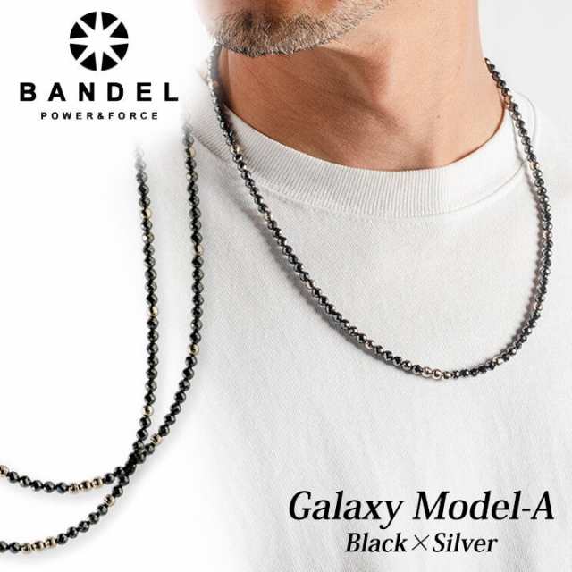 正規販売店】バンデル Galaxy ギャラクシー Model-A Black×Silver
