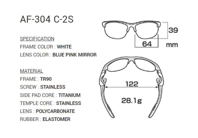 【レディース】【正規販売店】エアフライ AF-304 C-2S スポーツサングラス ジゴスペック ZYGOSPEC AirFly 10p レディース】【正規販売店】エアフライ AF-304 C-2S スポーツ